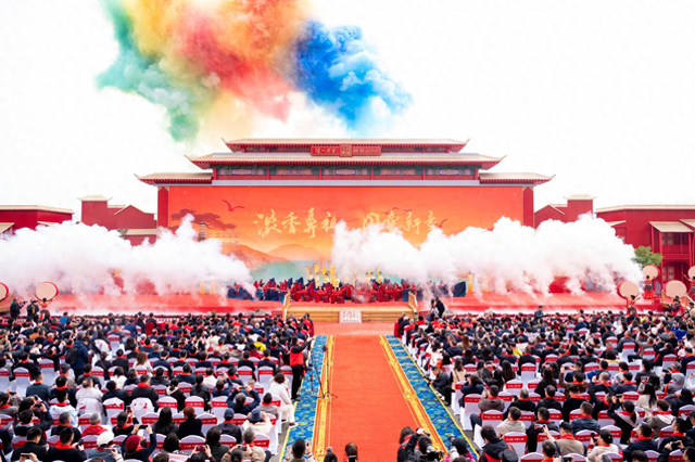 图片为封藏大典现场图片