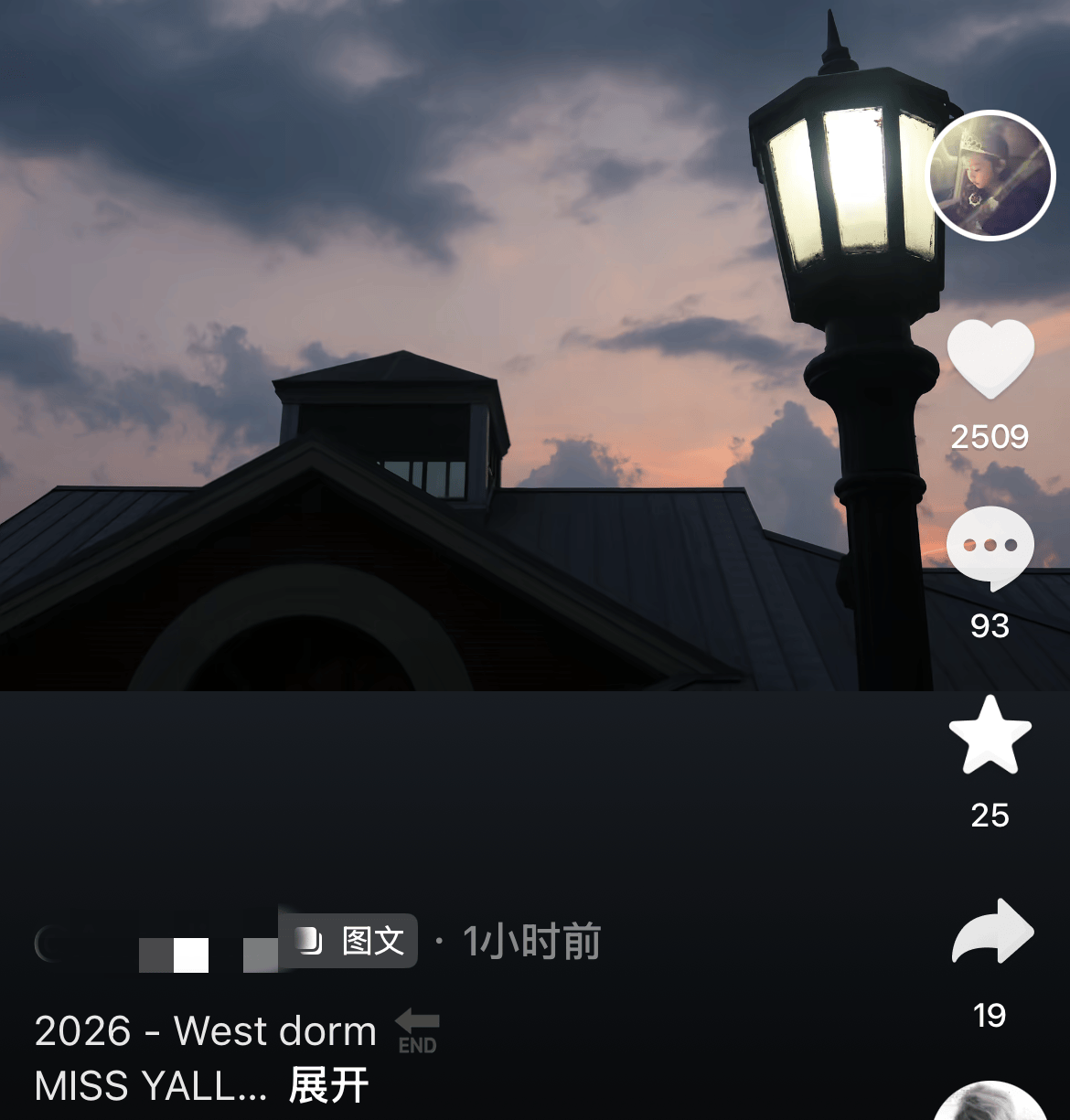 IMG_2594.PNG