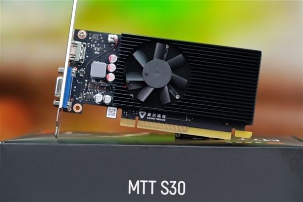 GPU-Z 2.69发布：首次支持摩尔线程MTT S30
