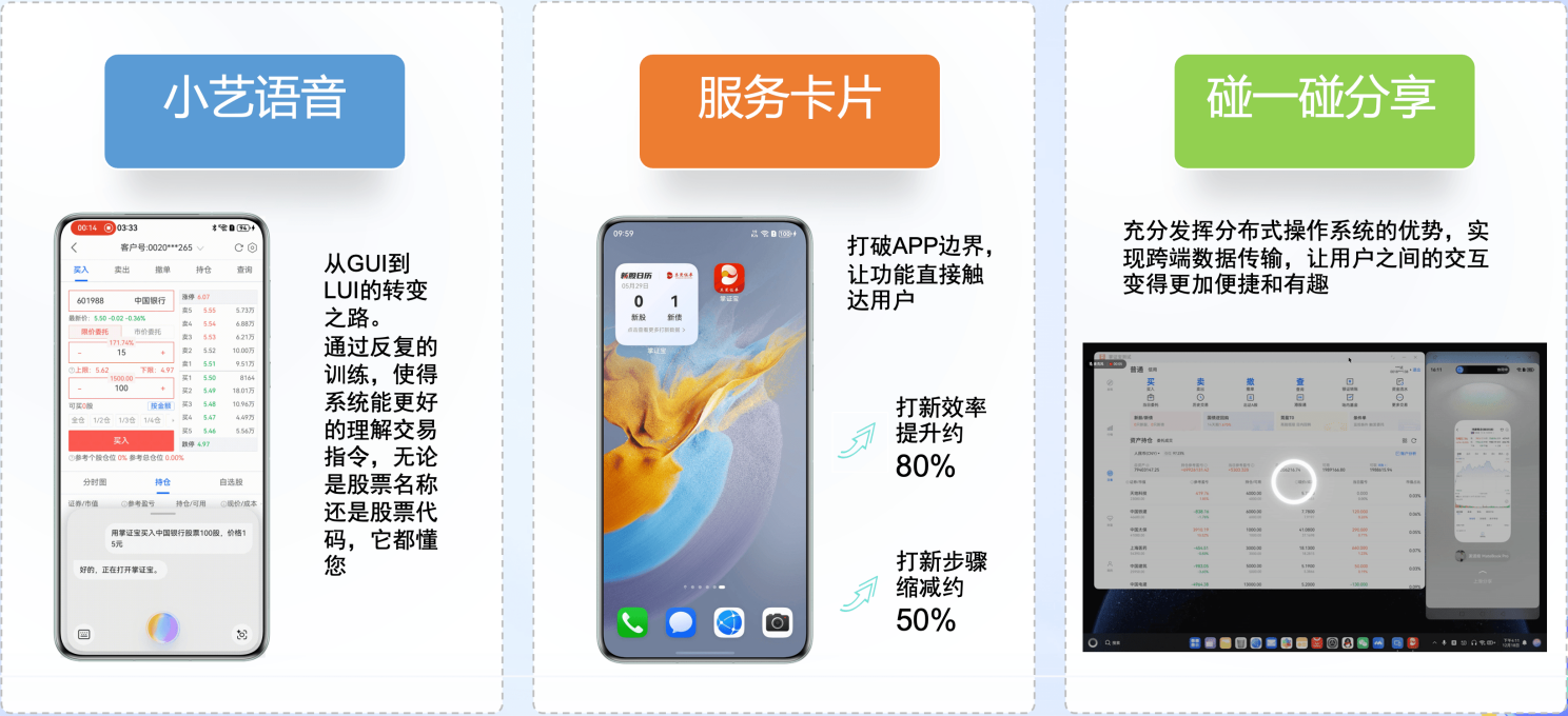 图片 2.png