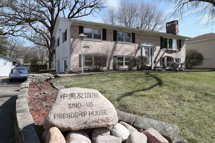 图为“邦尼街2911号”，如今已被命名为“中美友谊屋”。