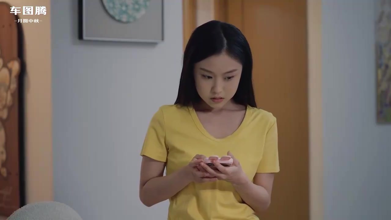 爱的最佳导航｜「好大一个家」系列微短剧 长大后才明白，爱是双向的体谅：你想护住我的牵挂，我也想顾好你的期待。#史上最短的发布会 #最不一样的发布会 #MPV标杆新一代 #好大一个家 #高山家族上新