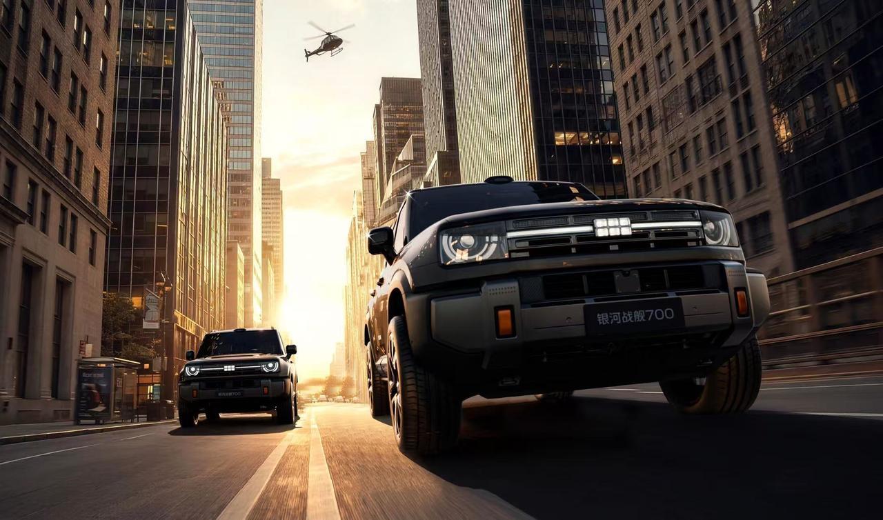 【全新硬派中大型SUV，吉利银河战舰700首发亮相】7月24日，银河