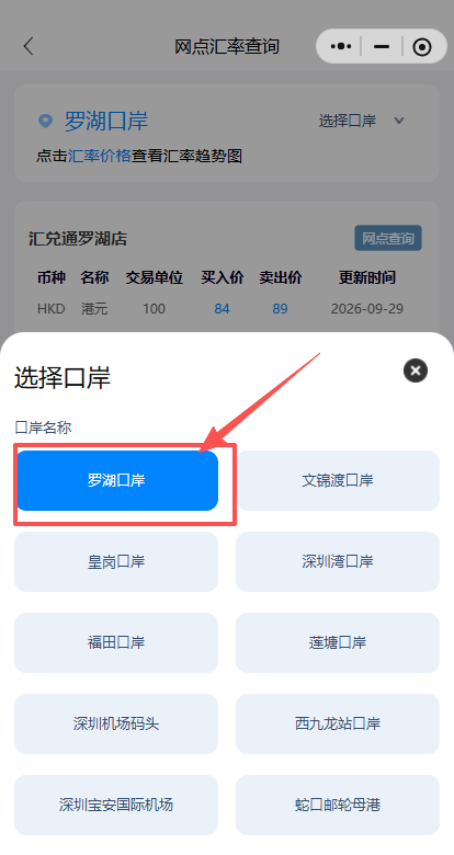 7b395a2225e5336dd3aefb0bfa3d6d85.png