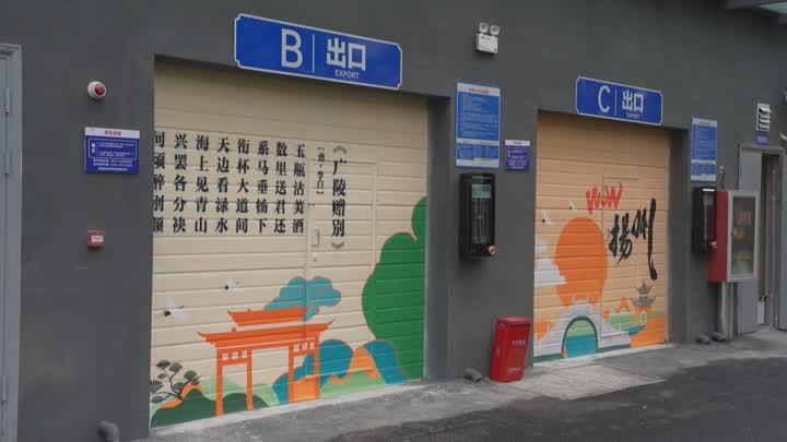 何园南智慧车库启用 出行游览“一键闭环”4.jpg