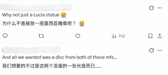 《GTA6》典藏雕像被批劣质儿童玩具 不如比基尼女主