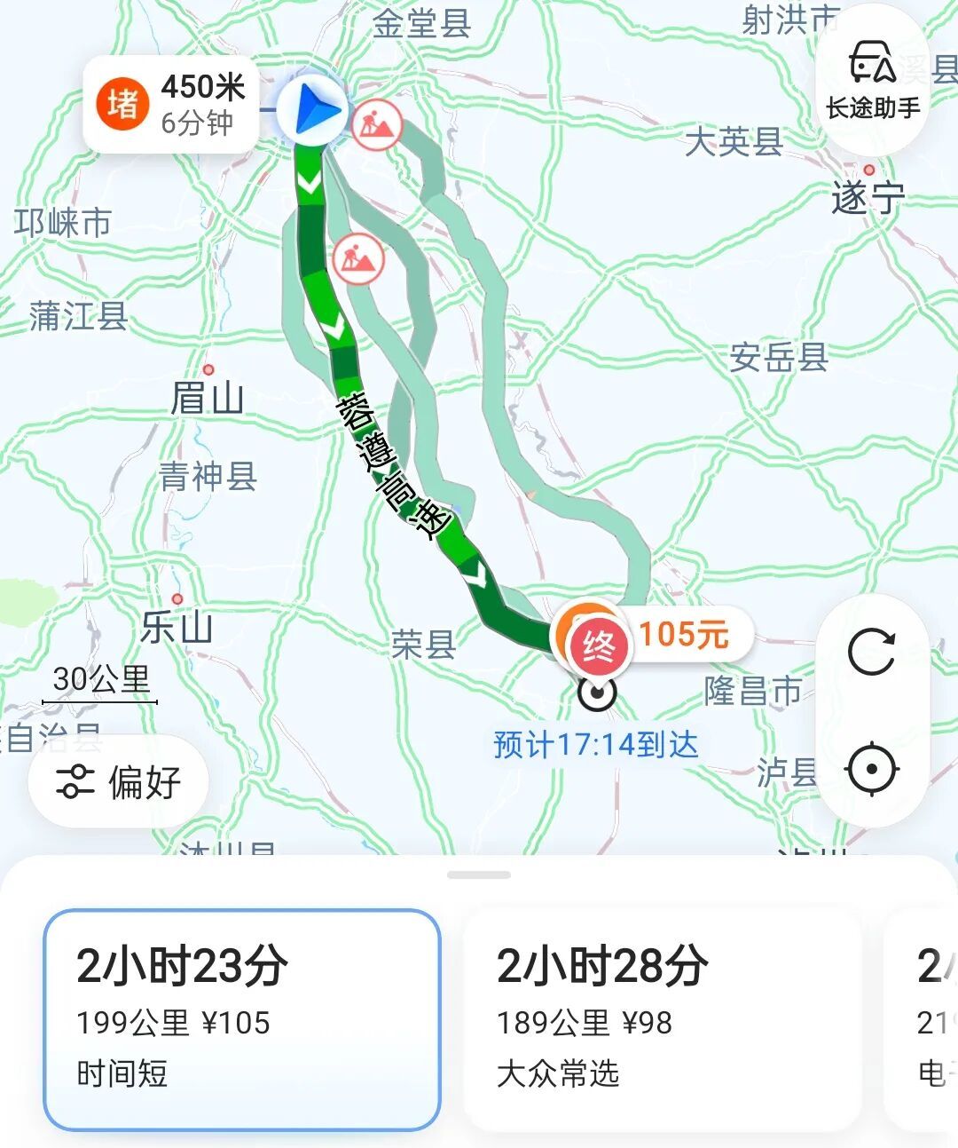 ddd3f866a298168ae6187a141f04cea9.jpg