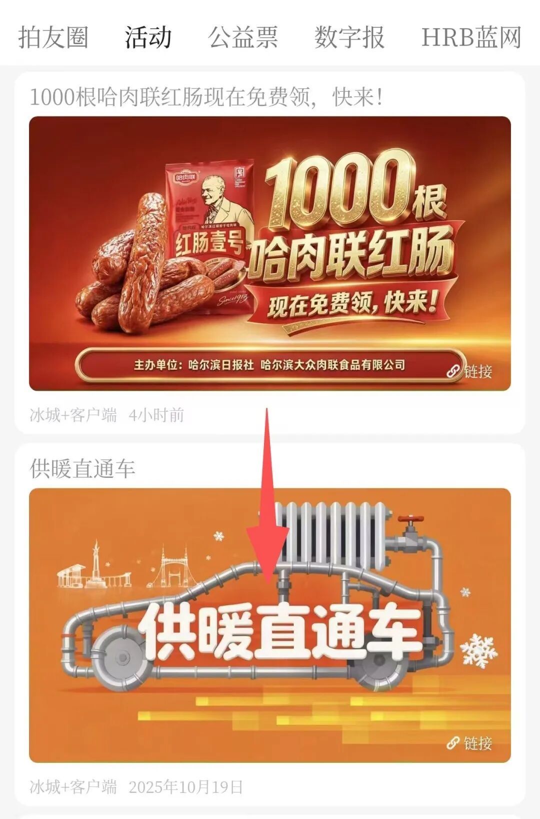 1509a057c86a62f86a1e84bf95c28f0e.png