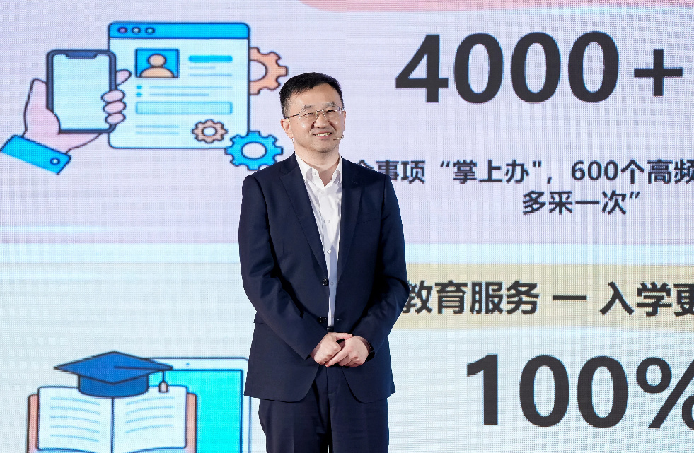 【理响中国&middot;幸福有“理”】行走数智八闽 见证真理力量