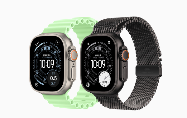 Apple Watch Ultra 3