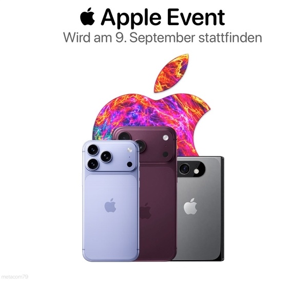 机圈最大盛会!苹果发布会本周官宣:三款iPhone集中亮相