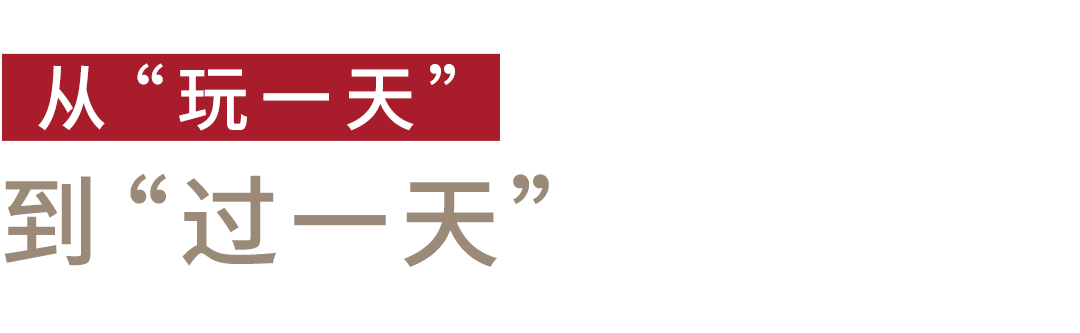小标题_07.png