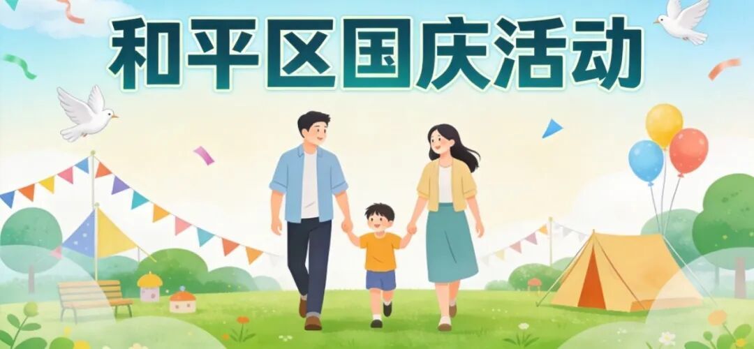 161a391e-7ad4-446d-8f18-533d92ab6a5e.png