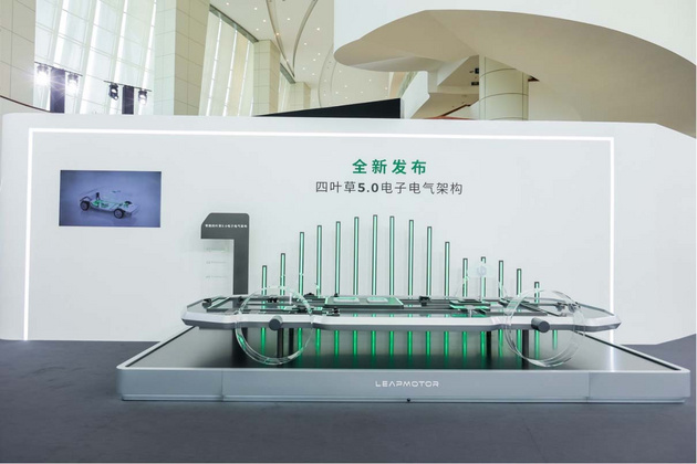 高阶辅助驾驶驾下探至10万级 零跑发布全新LEAP5.0整车架构