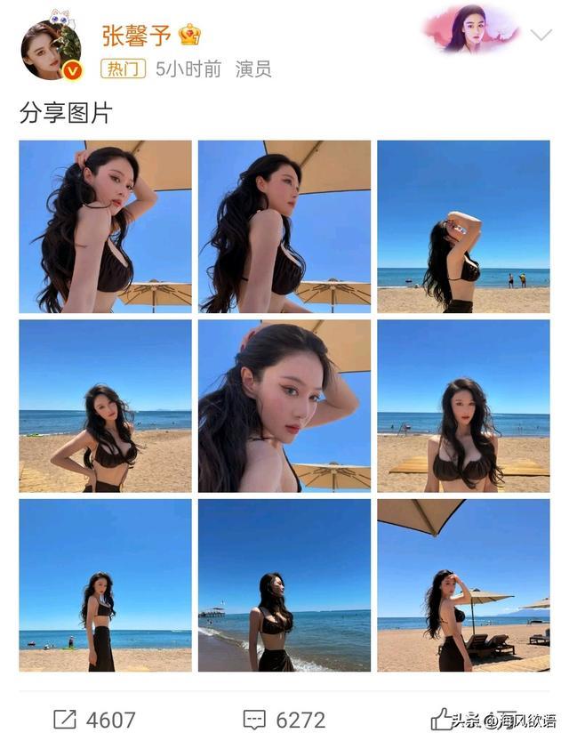 图片来源于网络