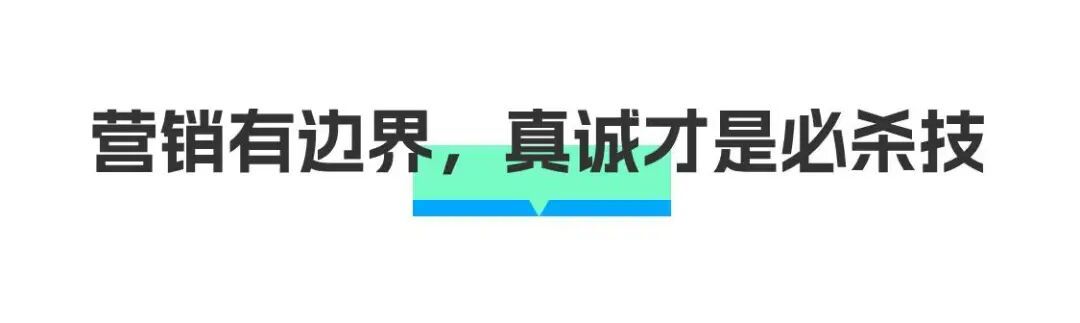公众号标题图(1) (32).jpg