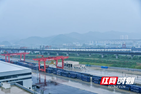 怀化国际陆港多式联运中心。.png