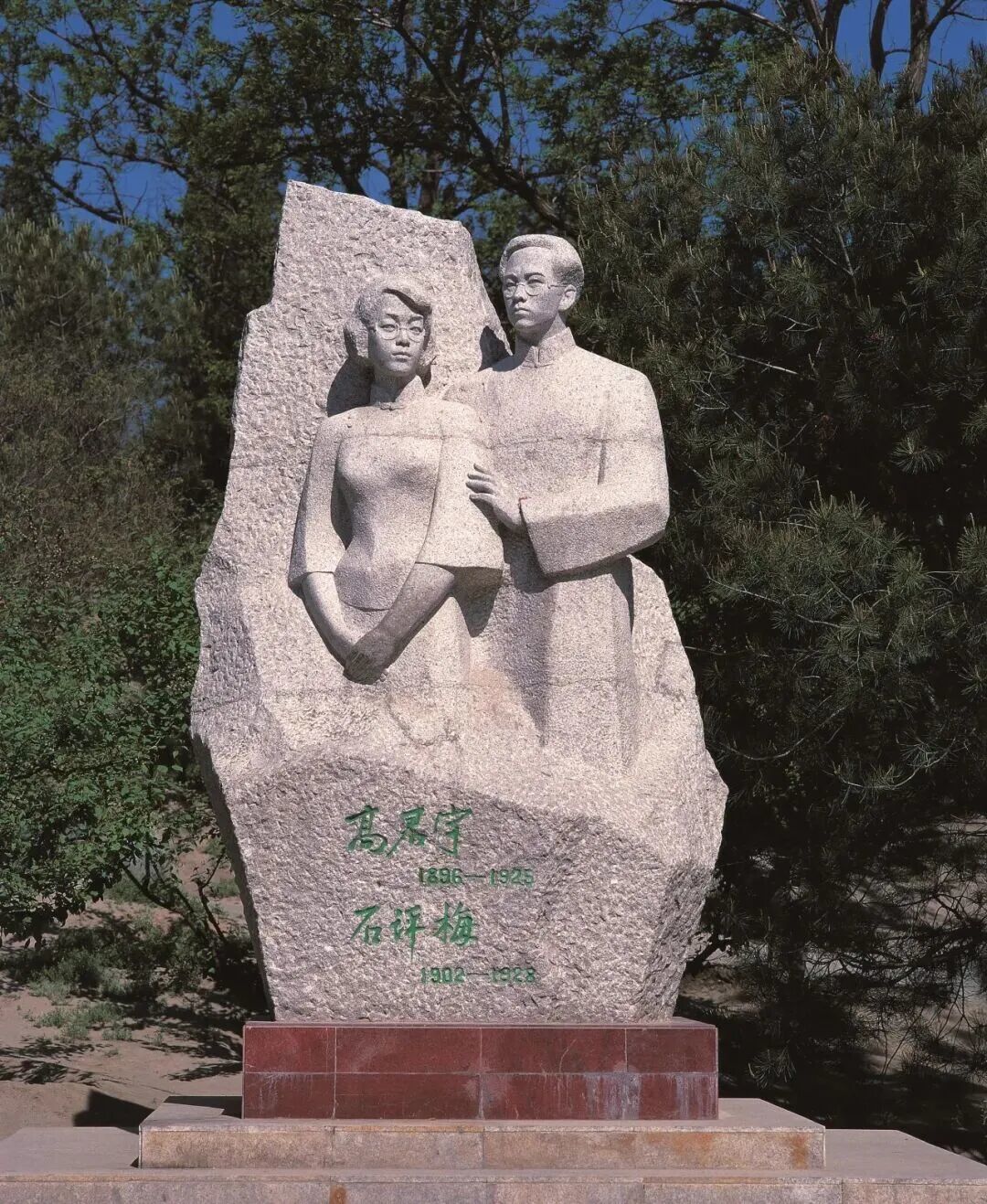 图片