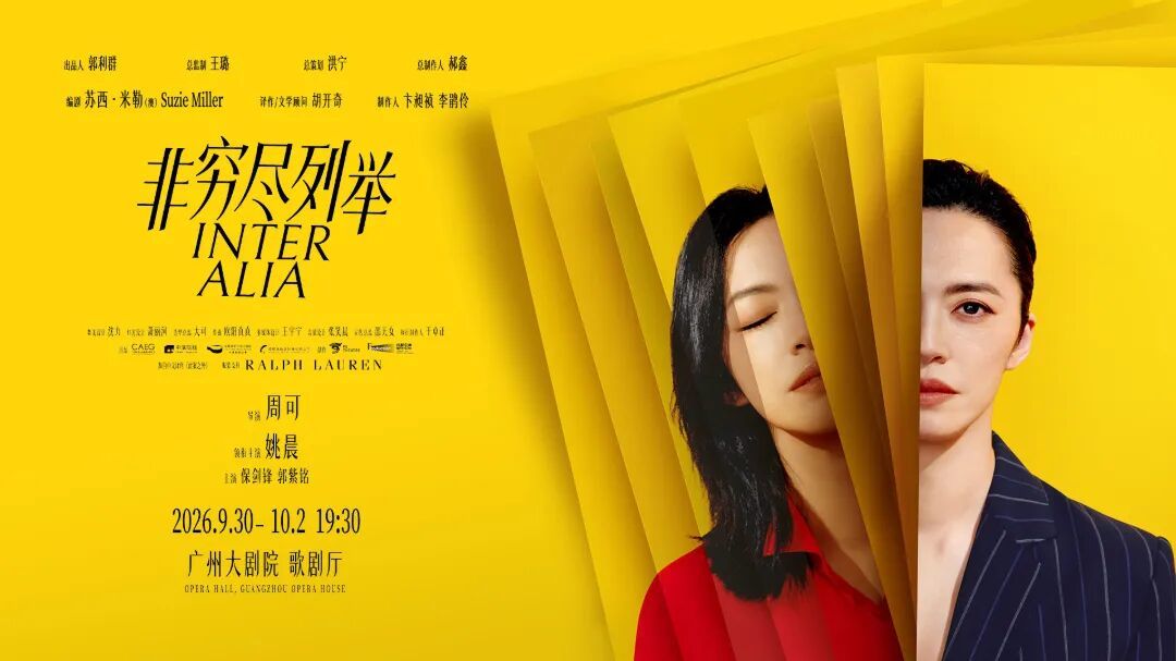 微信图片_20260921150538.jpg