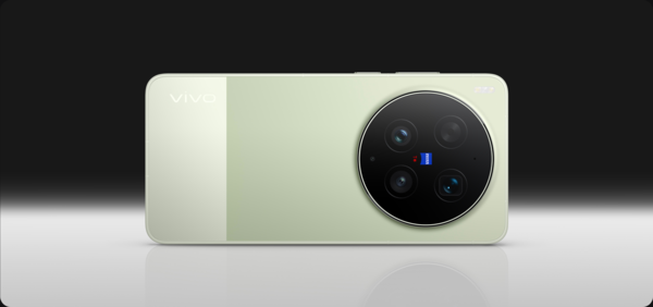 vivo X300 Ultra