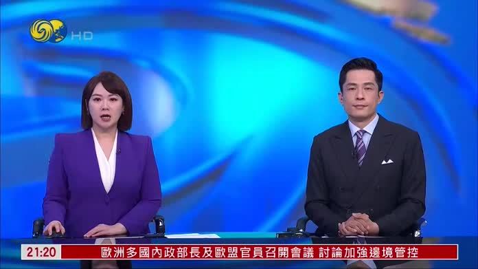 记者连线｜特朗普拒绝“七天方案”美伊接触仍未中断