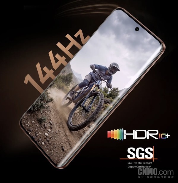 vivo T5 5G