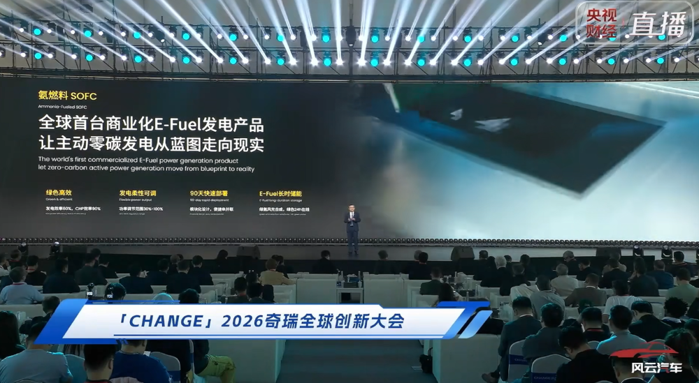 23.59万起！比亚迪王朝网9系旗舰新车上市，高管：对传统豪华车降维式打击