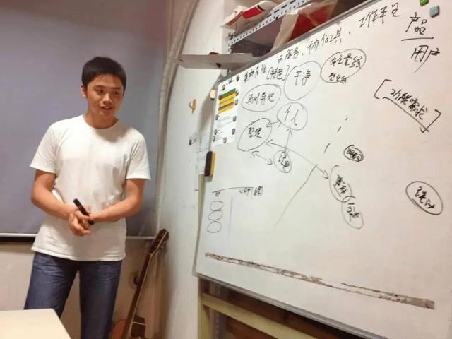 图源:网络