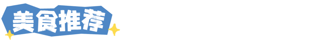 稿定设计-7.png