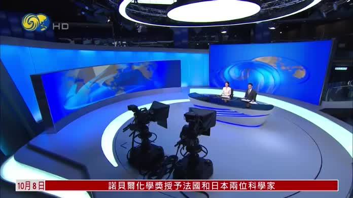 俄罗斯外长：美国难抵御欧洲压力转变立场