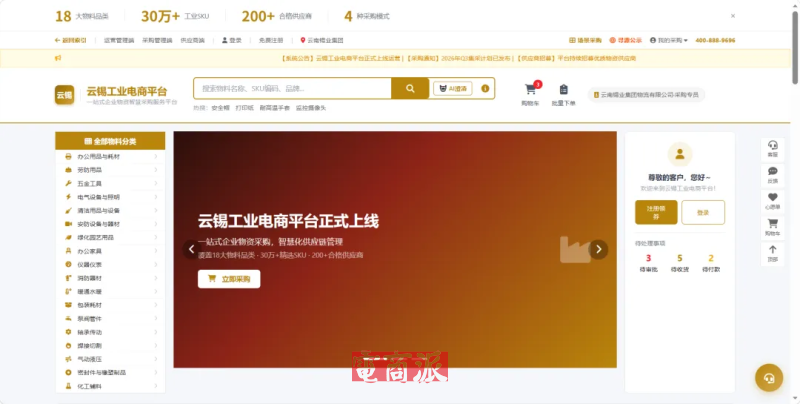 watermark,image_d2F0ZXJtYXJrLnBuZz94LW9zcy1wcm9jZXNzPWltYWdlL3Jlc2l6ZSxQXzEy,g_south,t_55,x_1,y_20