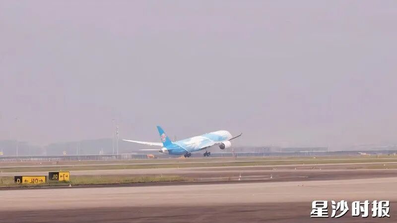 CZ8095广州-长沙-亚的斯亚贝巴航线正式首航。南方航空供图