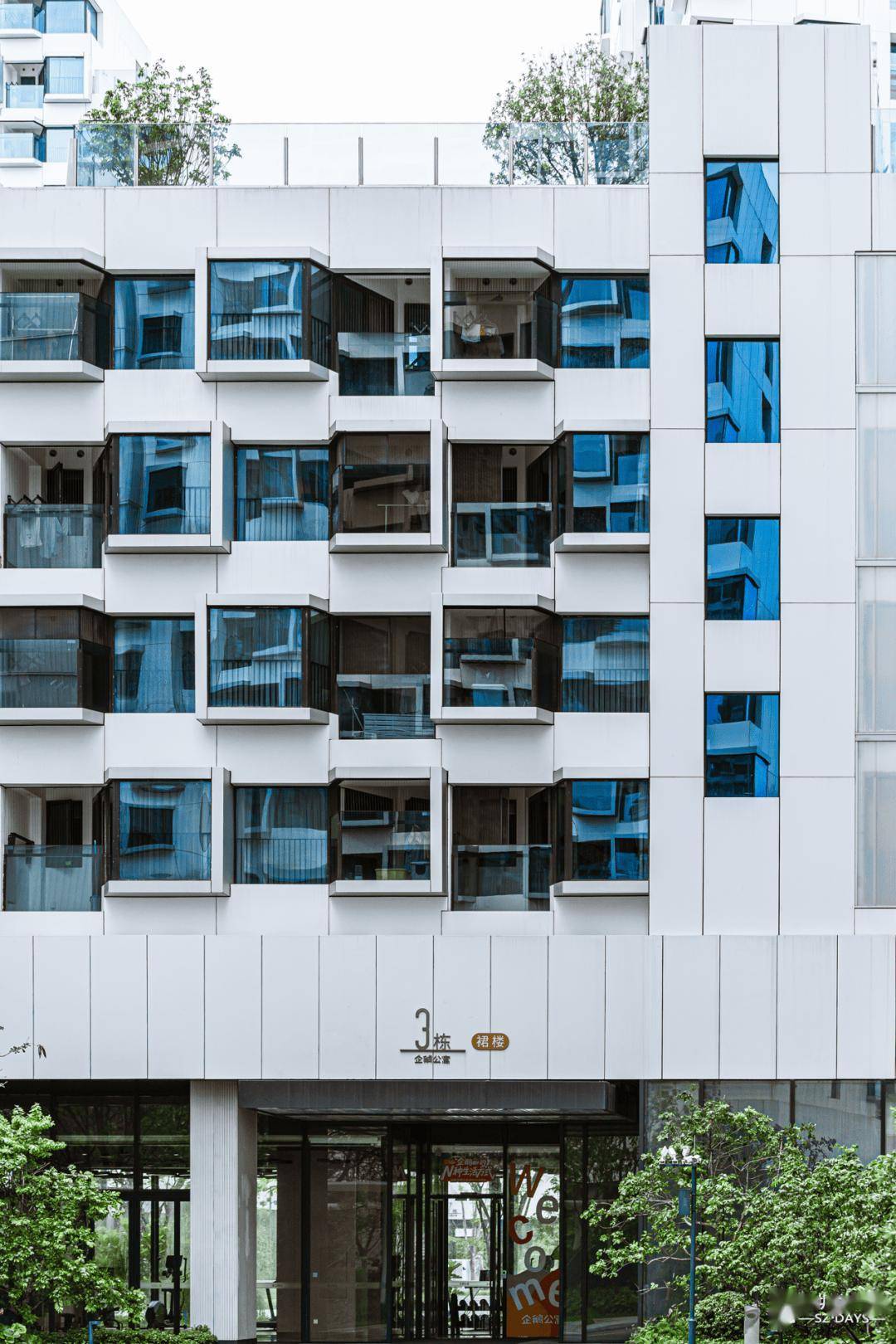 为什么腾讯不喜欢“企鹅岛”这个昵称?