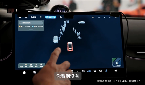 启境GT7的896线激光雷达有多强？影视飓风Tim实测遮住全车摄像头 依旧能看人识车