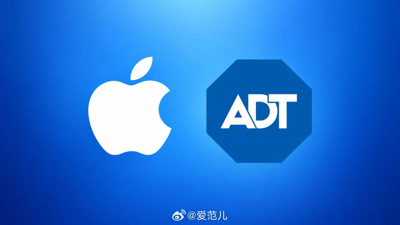 【曝苹果与 ADT 合作，为家居中枢提供安装服务】 #苹果或与ADT