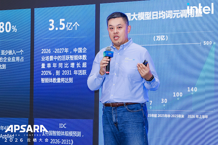 QQ_1790564535193.png