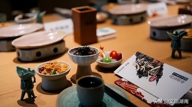 冷味双吃。