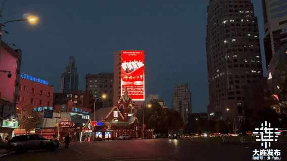 榜样3.gif
