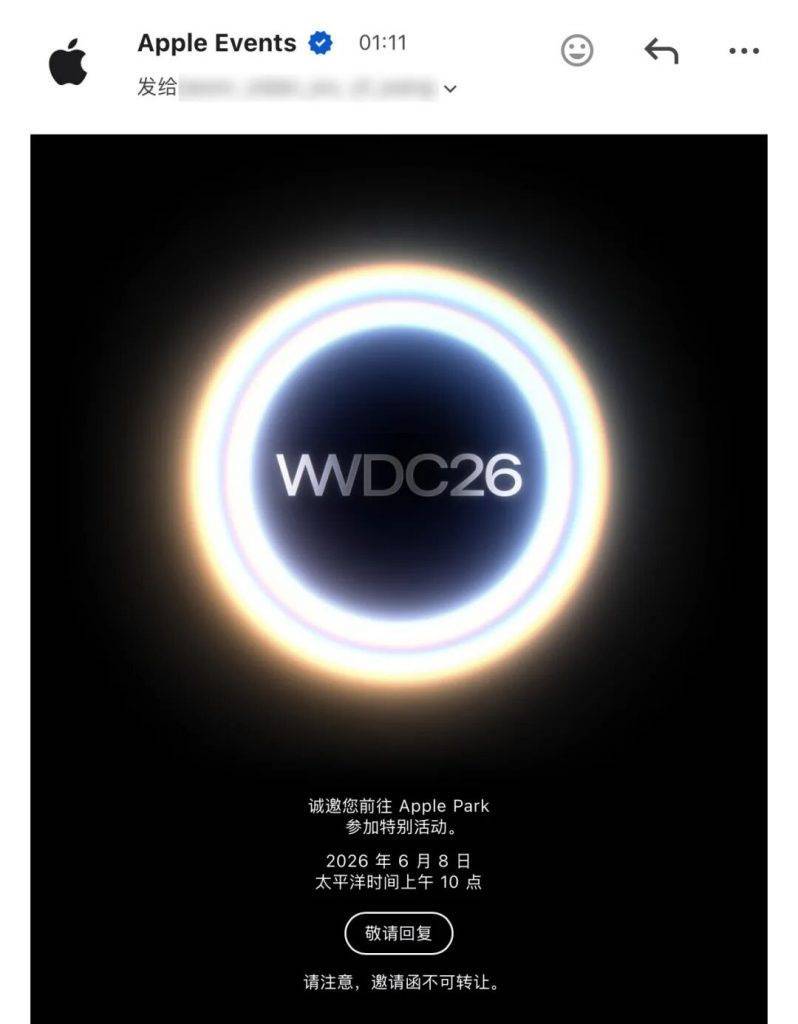 提前看看,今年新 iPhone 系统长什么样|WWDC26