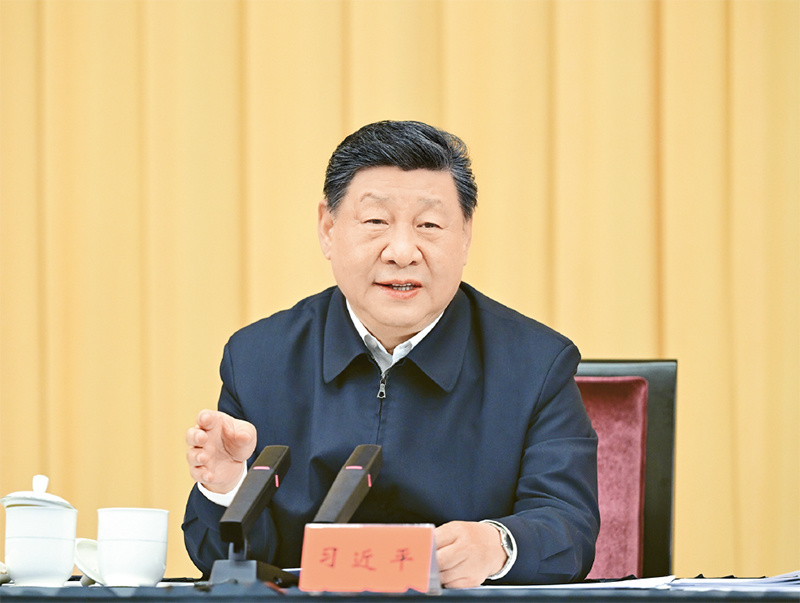 2026年4月30日上午,中共中央总书记、国家主席、中央军委主席习近平在上海出席加强基础研究座谈会并发表重要讲话。 新华社记者 谢环驰/摄