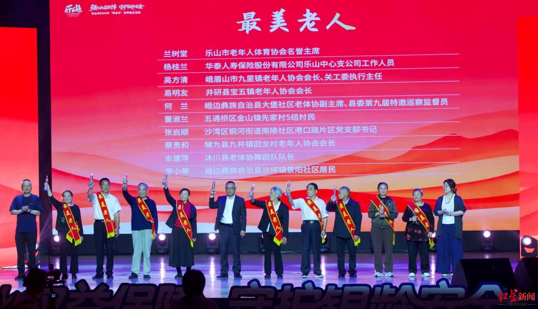 微信图片_20261015183208_117_159.jpg