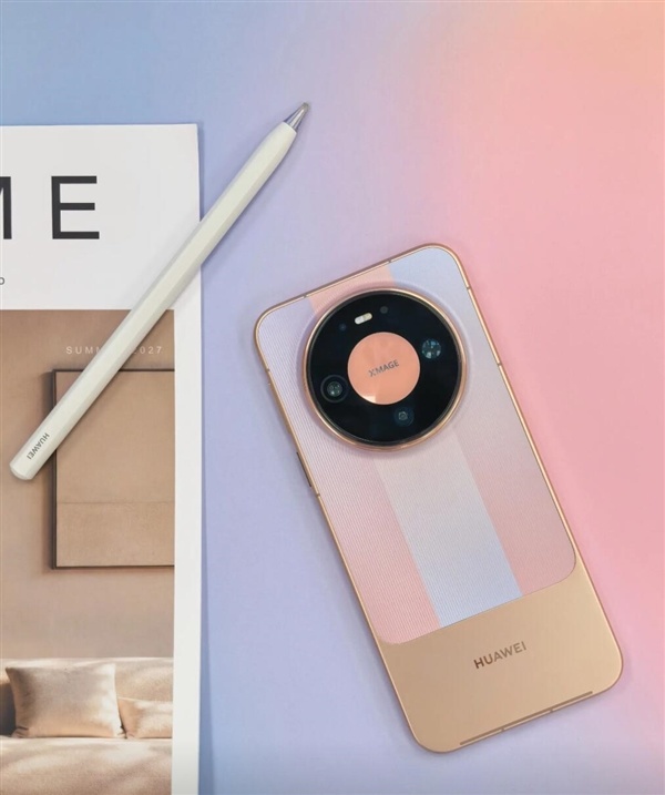 华为Mate 90全家福实拍:星环DECO+拼接设计 外观大胆前卫