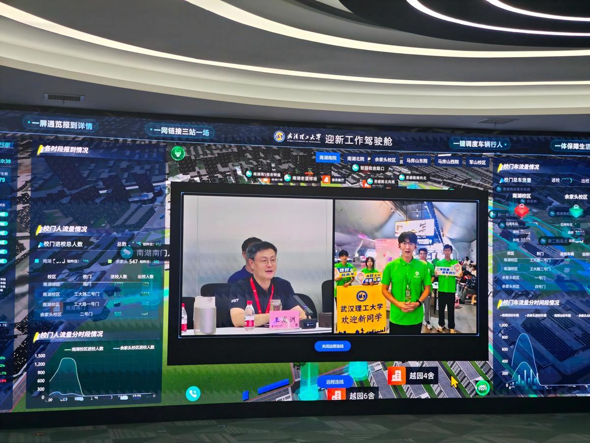 微信图片_20260912201813_459_50.jpg