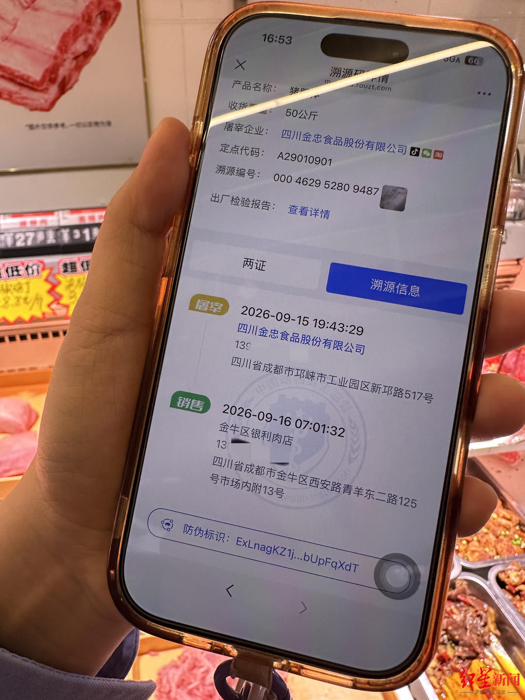d61876116e459d87ae7314894f5db5_副本.jpg