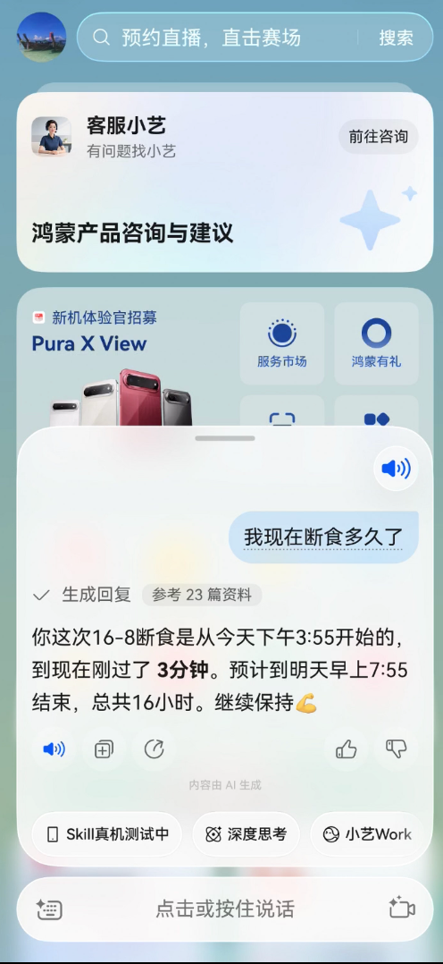 图片 9.png