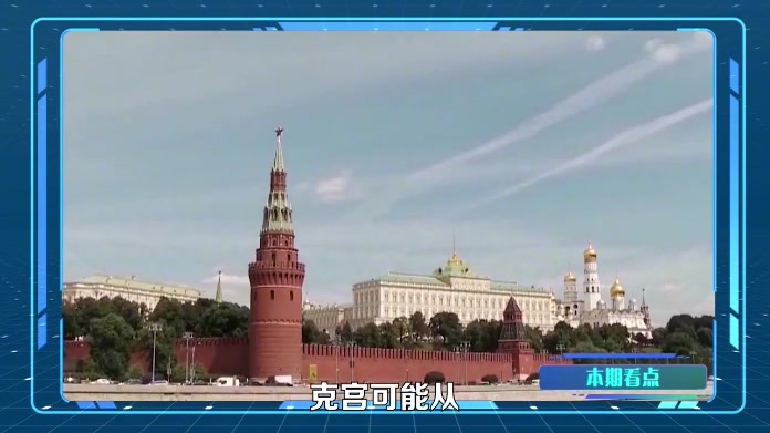 乌克兰加大反击解开手脚！前美特使反水，支持基辅继续炸俄油厂