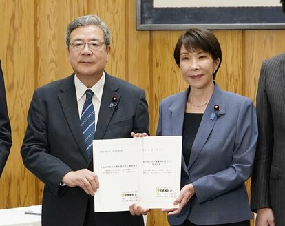 ◆ 9月17日,中司宏出任规制改革担当大臣,成为维新会首位内阁成员。(图源:共同社)