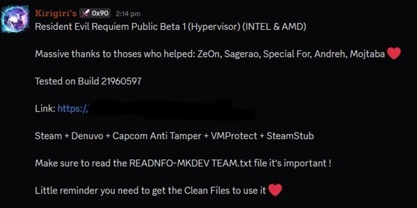 盗版游戏 又要活了？