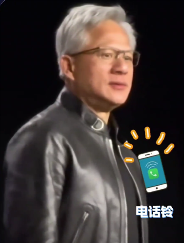 黄仁勋公开演讲时暴怒：我讨厌的事不多 到底是谁的手机响了！