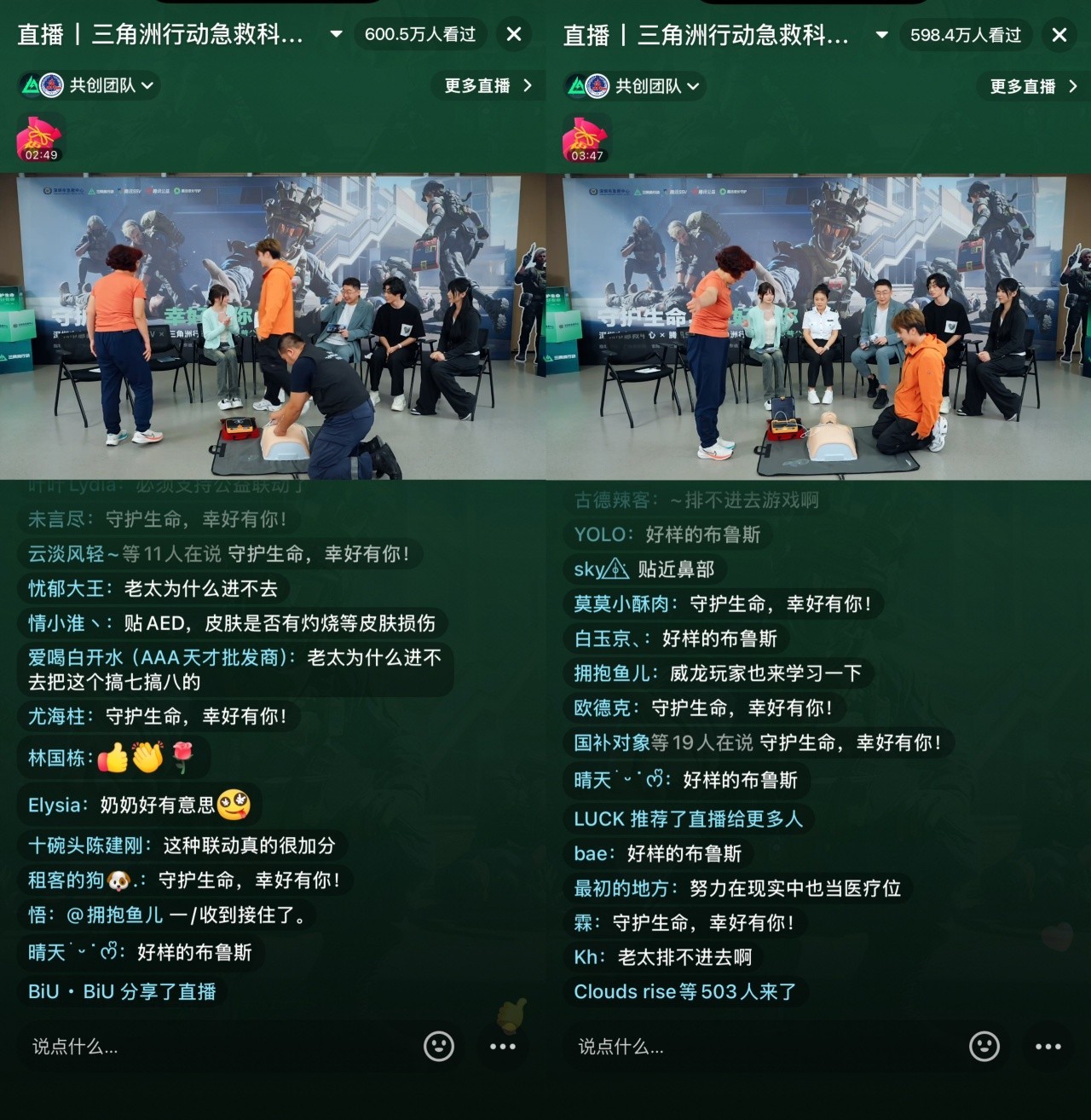 图片5_副本.jpg